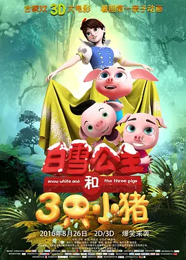 久久影院一区二区三区